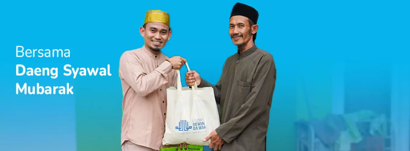 Daeng Syawal Mubarok